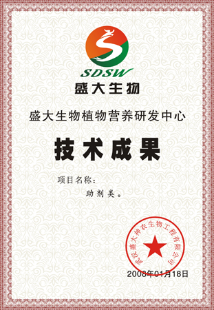 網(wǎng)站用1.jpg 網(wǎng)站用1.jpg