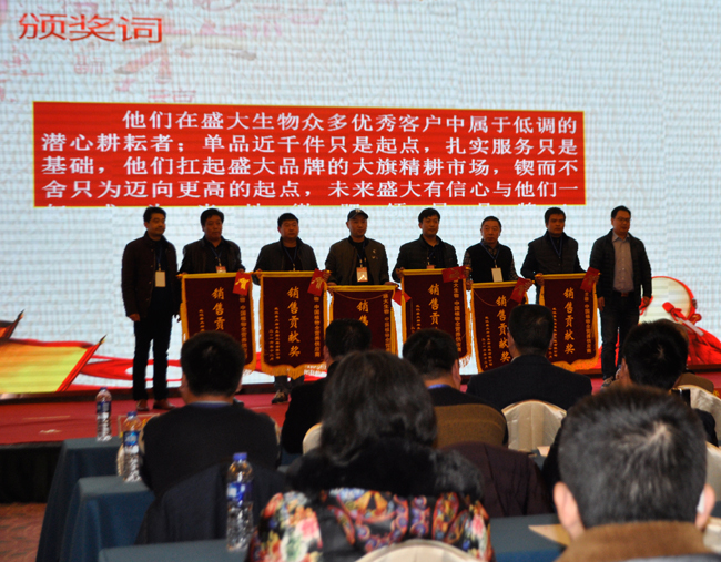 頒獎-1.jpg 頒獎-1.jpg