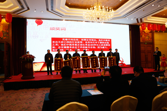 頒獎-2.jpg 頒獎-2.jpg