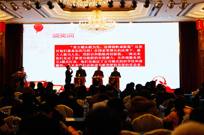 頒獎-3.jpg 頒獎-3.jpg