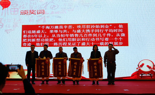 頒獎-4.jpg 頒獎-4.jpg