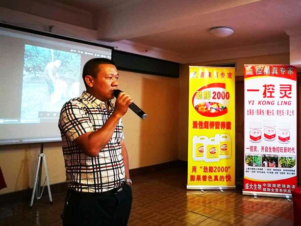 網站3.jpg 網站3.jpg