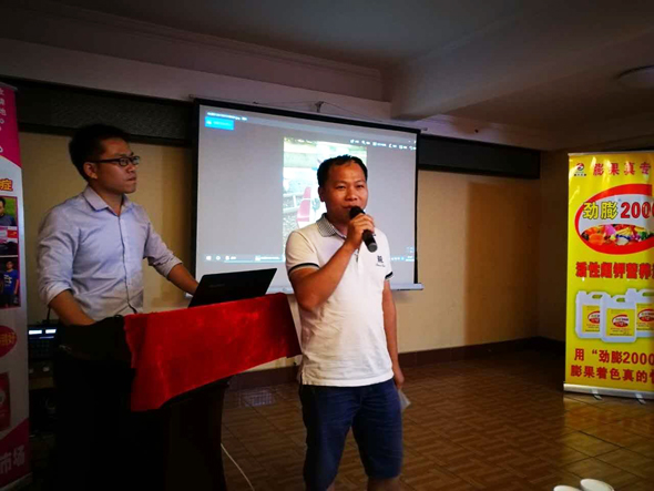 網站4.jpg 網站4.jpg