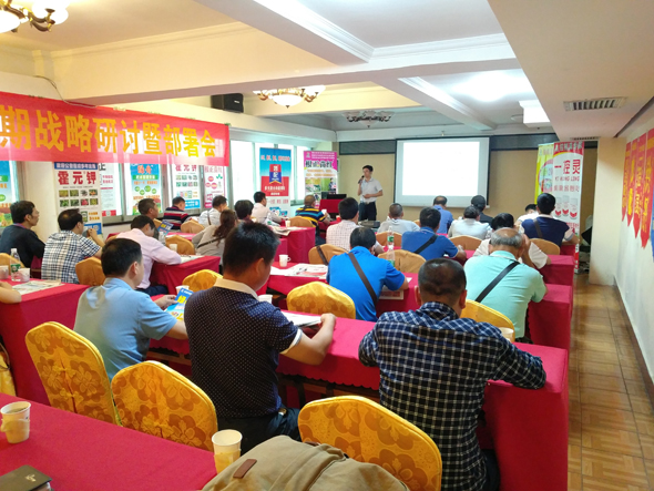 網站13.jpg 網站13.jpg