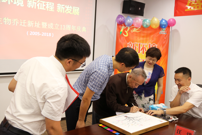 網站.png 網站.png