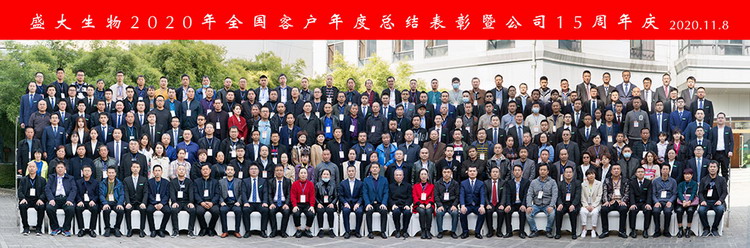 合影1.jpg 合影1.jpg