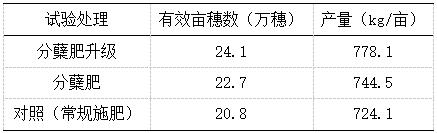 圖片3.jpg 圖片3.jpg