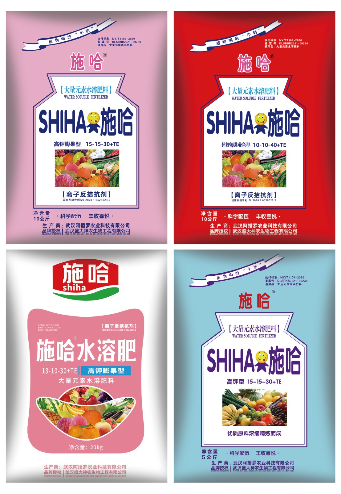 未標(biāo)題-1_畫板 1.jpg 未標(biāo)題-1_畫板 1.jpg