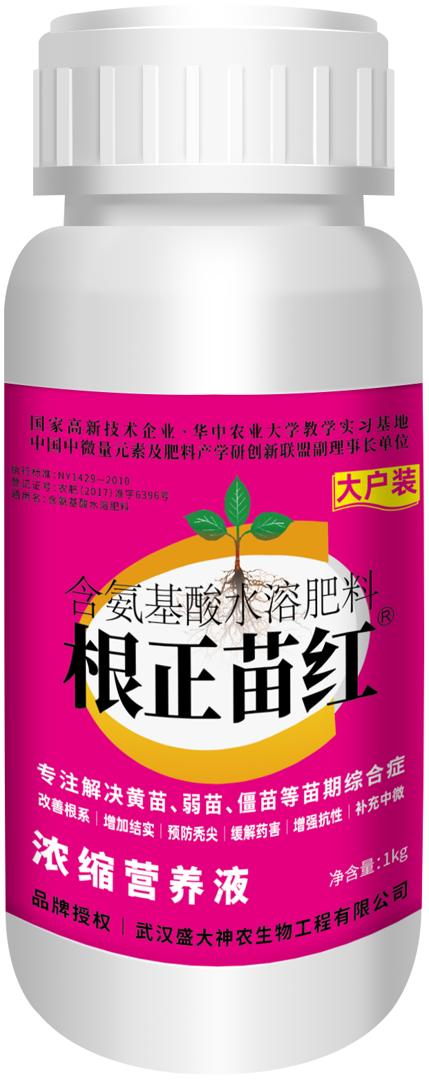 根正苗紅1kg大戶裝.png 根正苗紅1kg大戶裝.png